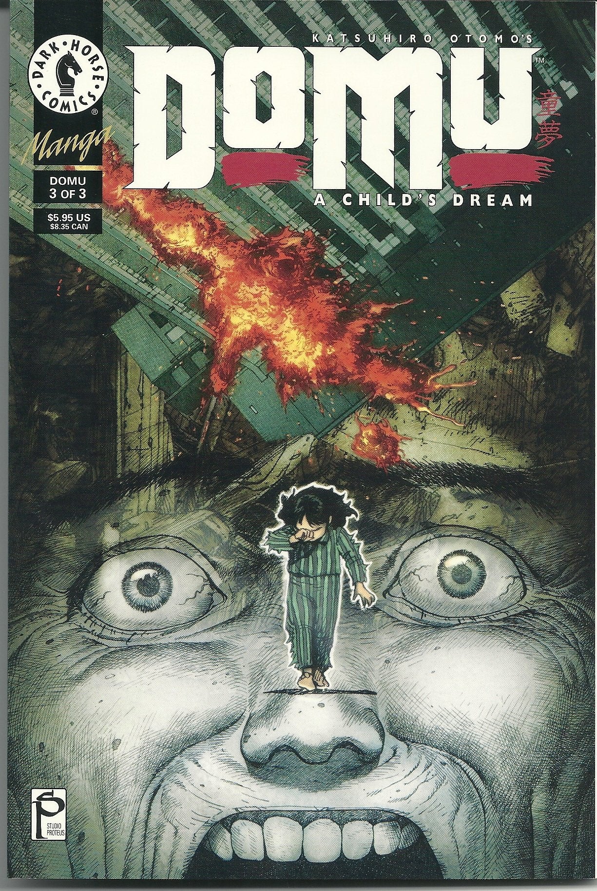 Domu: A Child's Dream #3 Books