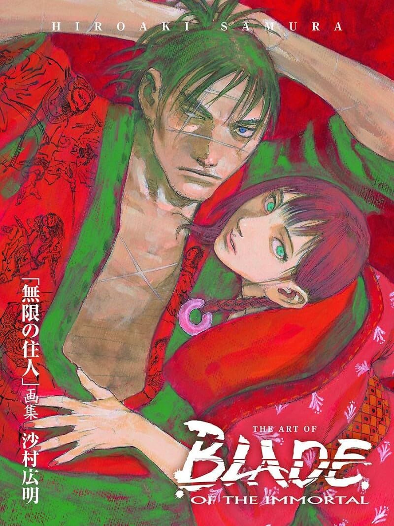 Blade of the Immortal 1: Blood of a Thousand (Blade of the Immortal (Graphic Novels)) Manga