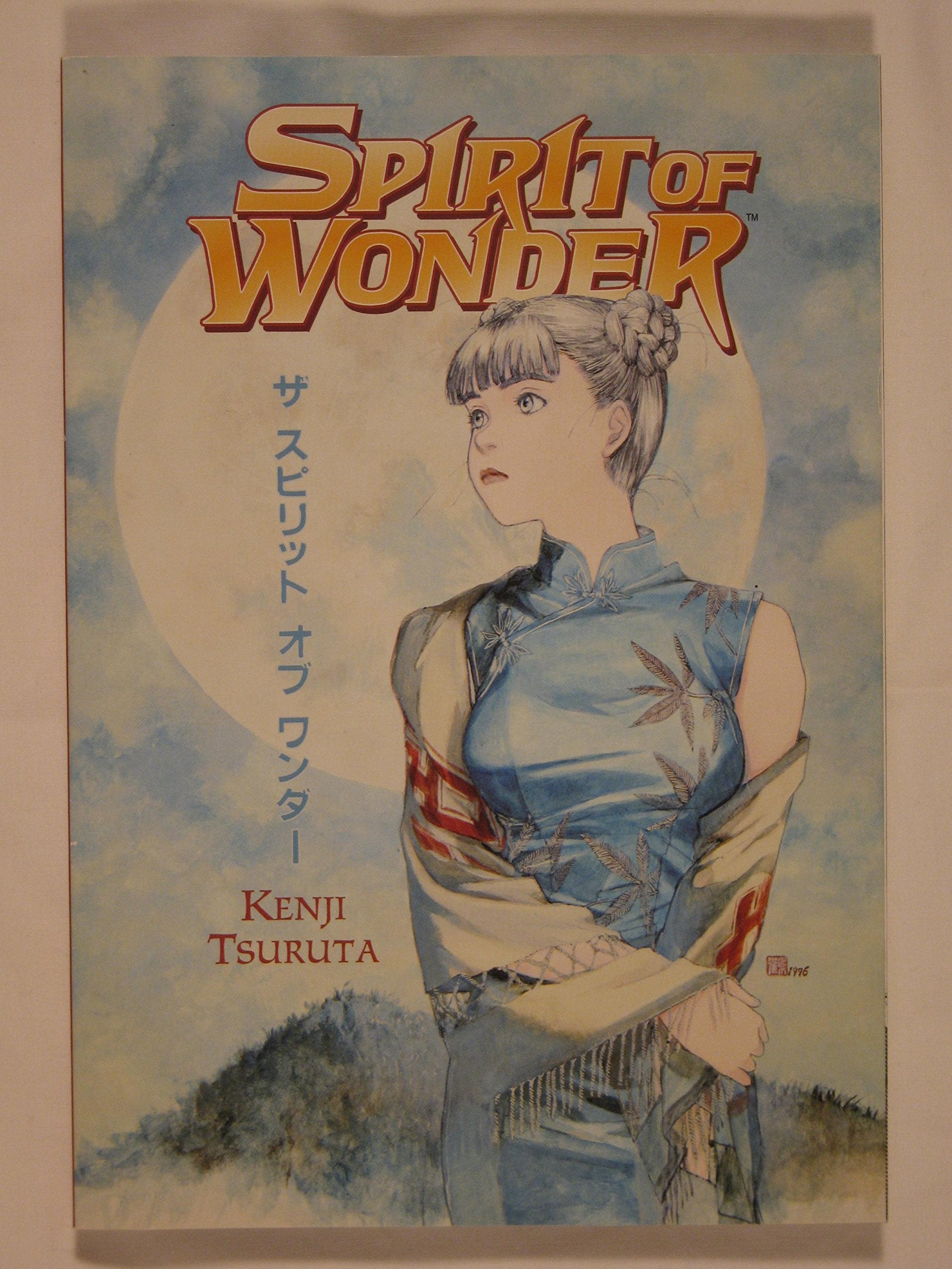 Spirit of Wonder book