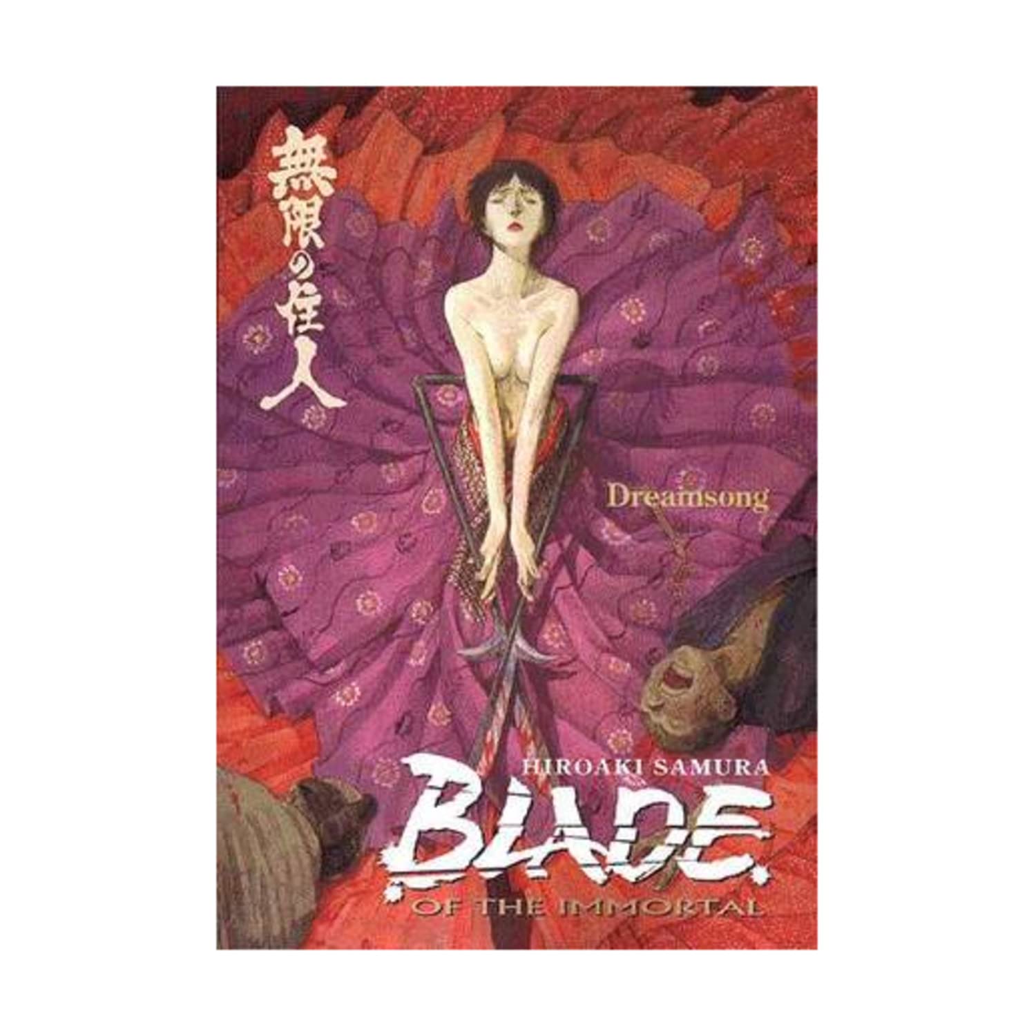 Blade of the Immortal 3: Dreamsong Manga