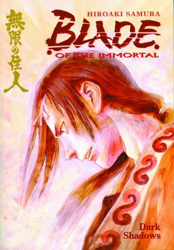 Blade of the Immortal: Dark Shadows Manga