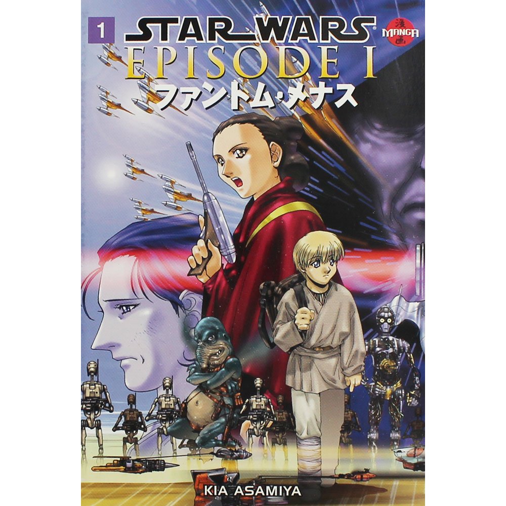 Star Wars: Episode I the Phantom Menace Volume 1 (Manga) Manga