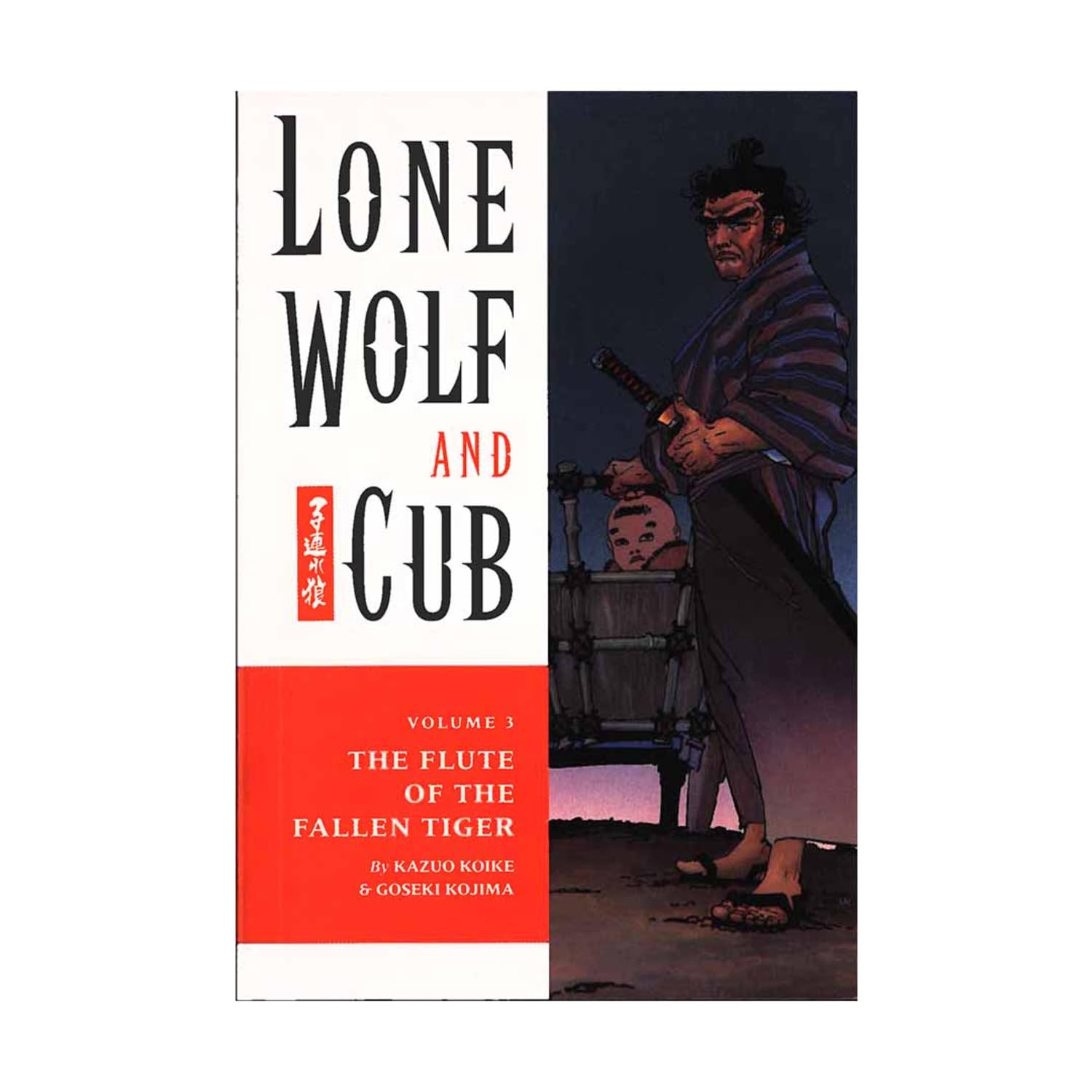 Lone Wolf and Cub, volume 3: The Flute of the Fallen Tiger book