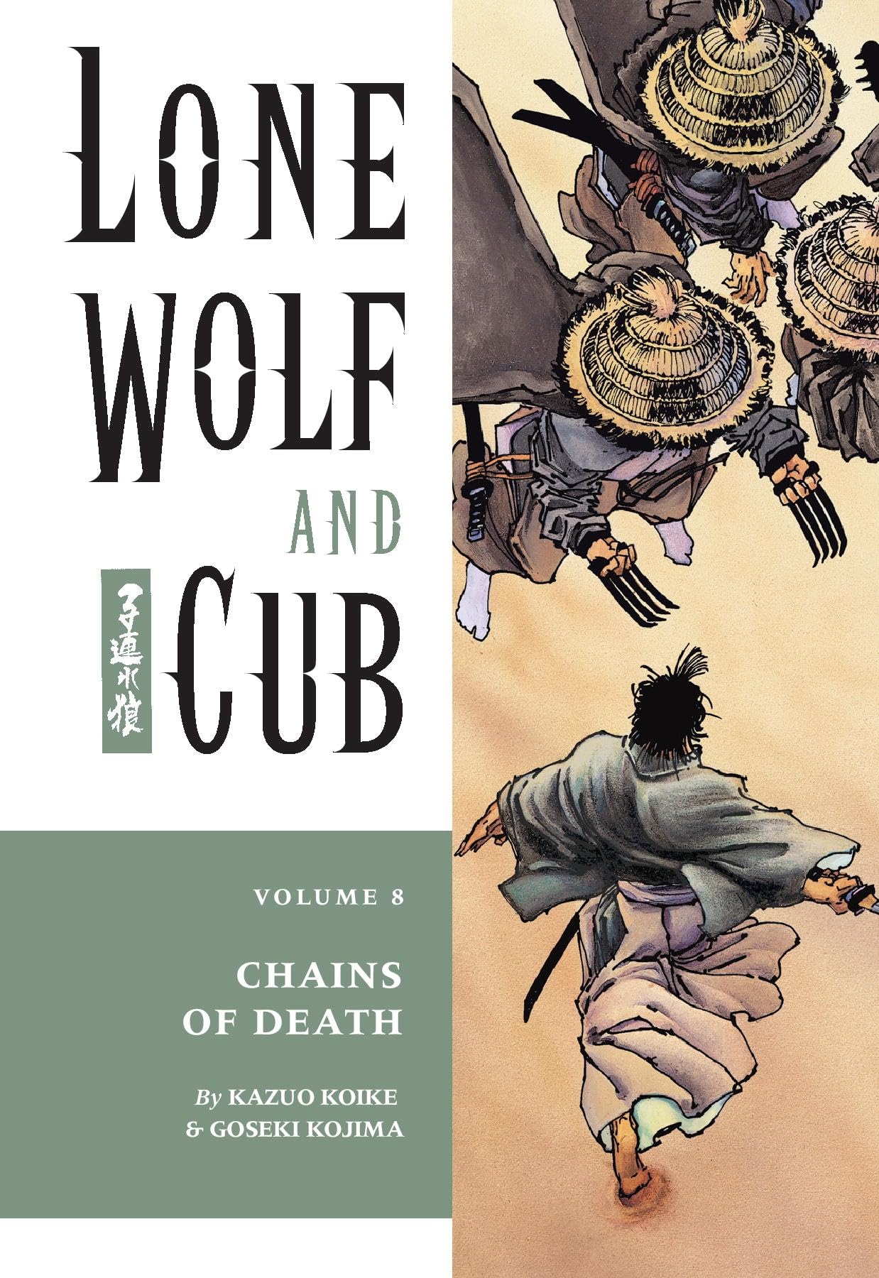 Lone Wolf and Cub 8: Chains of Death Manga
