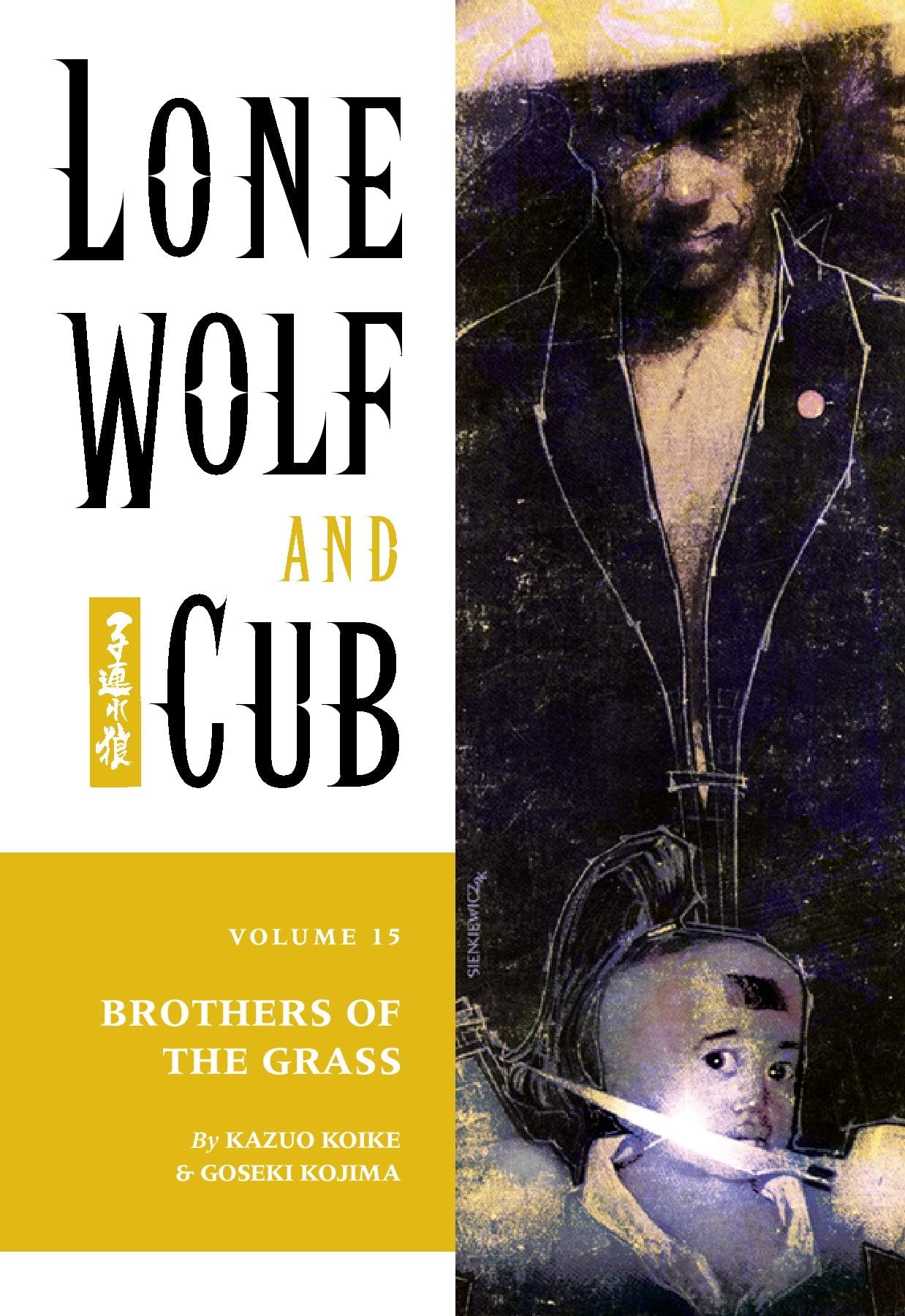 Lone Wolf and Cub: Brothers of the Grass Manga