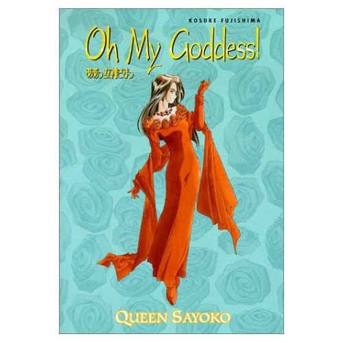 Oh My Goddess! Volume 14: Queen Sayoko book