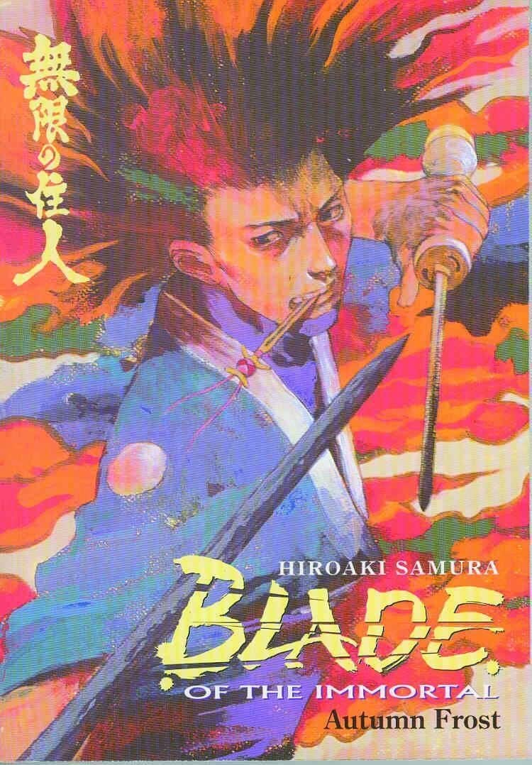 Blade of the Immortal 12: Autumn Frost Manga