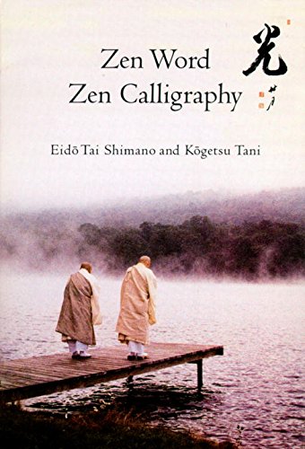 Zen Word, Zen Calligraphy Religion & Esotericism