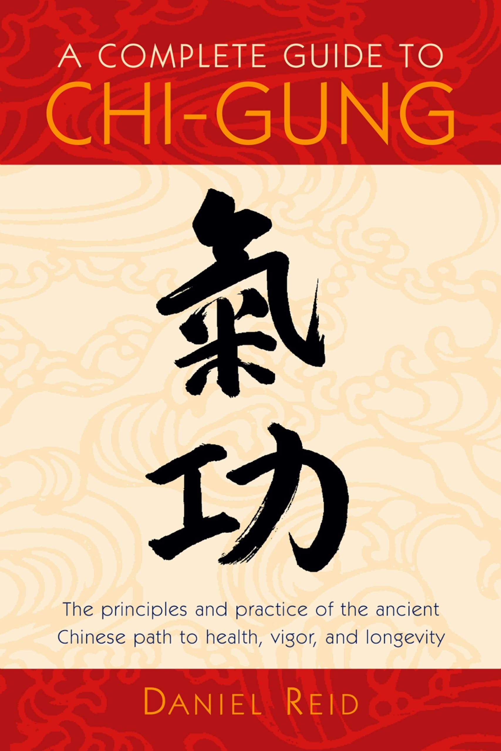 Product Image: A Complete Guide to Chi-Gung
