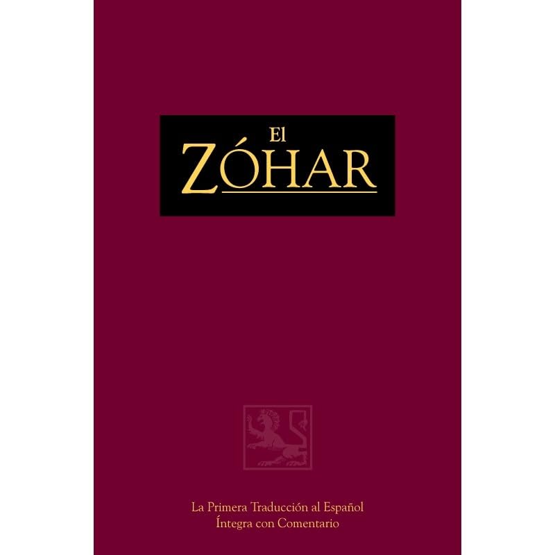 El Zóhar Volume 12 Books