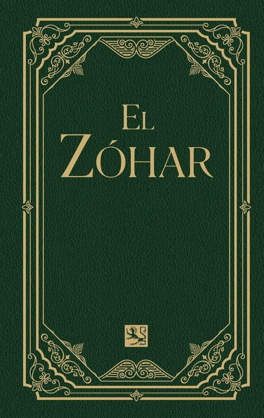 El Zóhar Volume 17 Religion & Esotericism