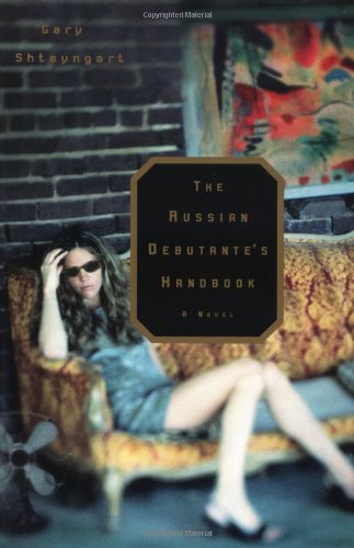 The Russian Debutante's Handbook Contemporary literature