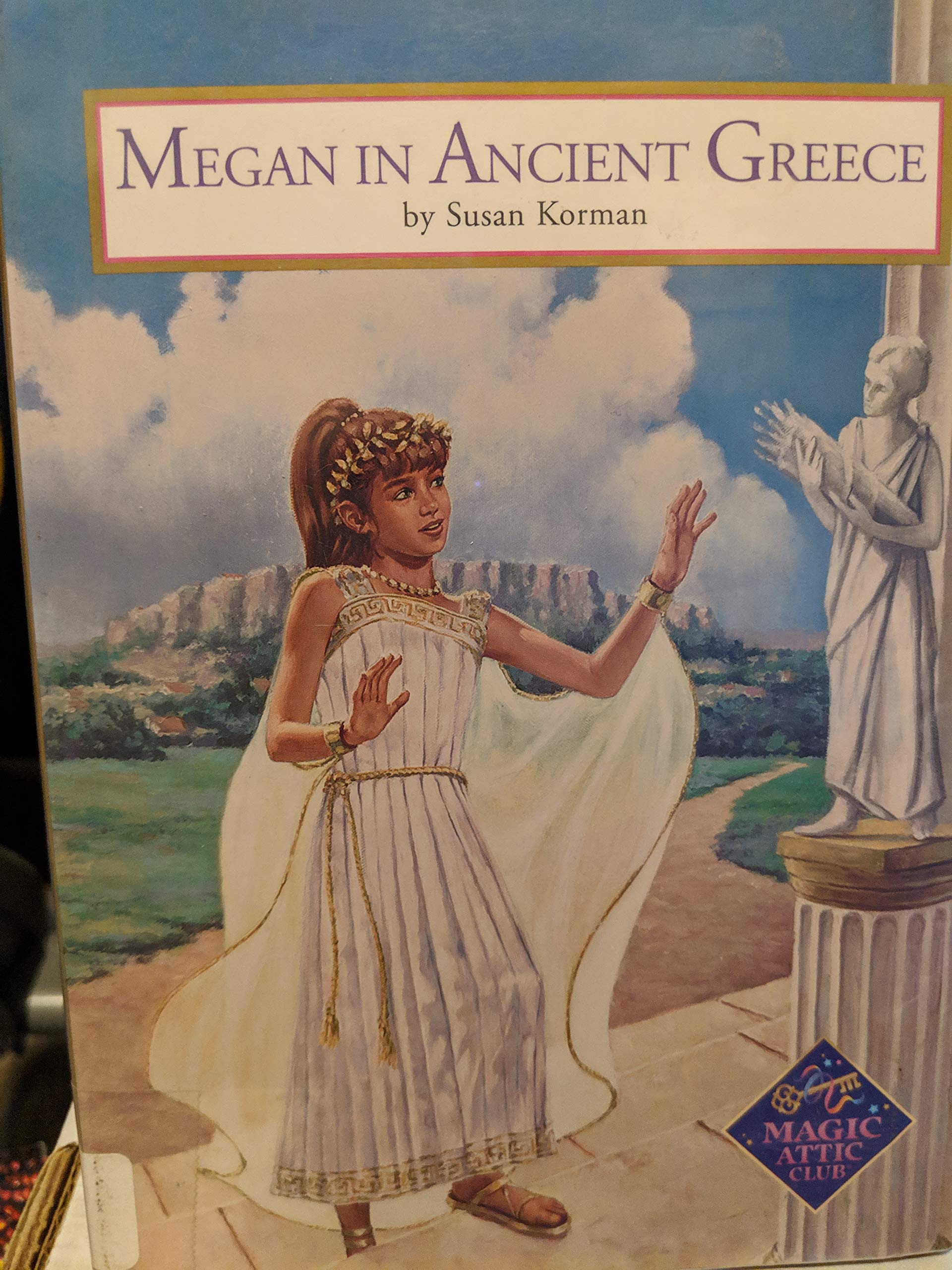 Megan in Ancient Greece (Megan's Adventures Series) Novels & Short Stories