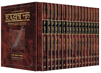 Sapirstein Edition Rashi: The Torah with Rashi's Commentary Translated, Annotated and Elucidated, Vol. 1-17 (Genesis, Exodus, Leviticus, Numbers, Deuteronomy) Books