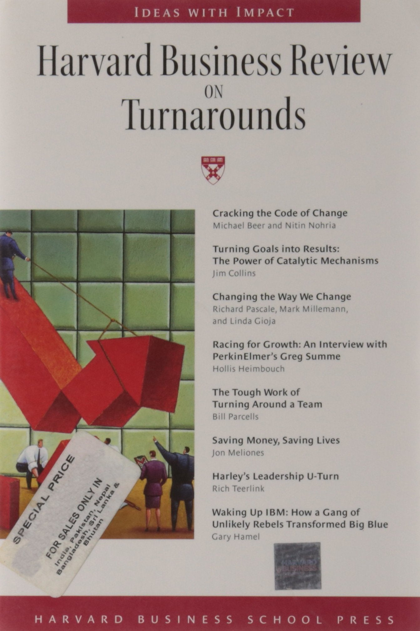 Harvard Business Review on Turnarounds (HARVARD BUSINESS REVIEW PAPERBACK SERIES) Business, Finance & Career