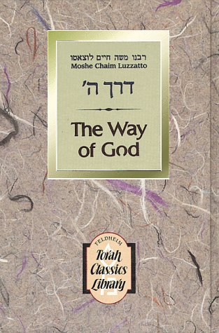 Way of G-d Books