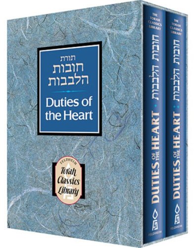 Duties of the Heart: Chovos Ha-Levavos Religion & Esotericism