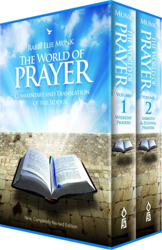 The World of Prayer: Commentary and Translation of the Siddur Religion & Esotericism