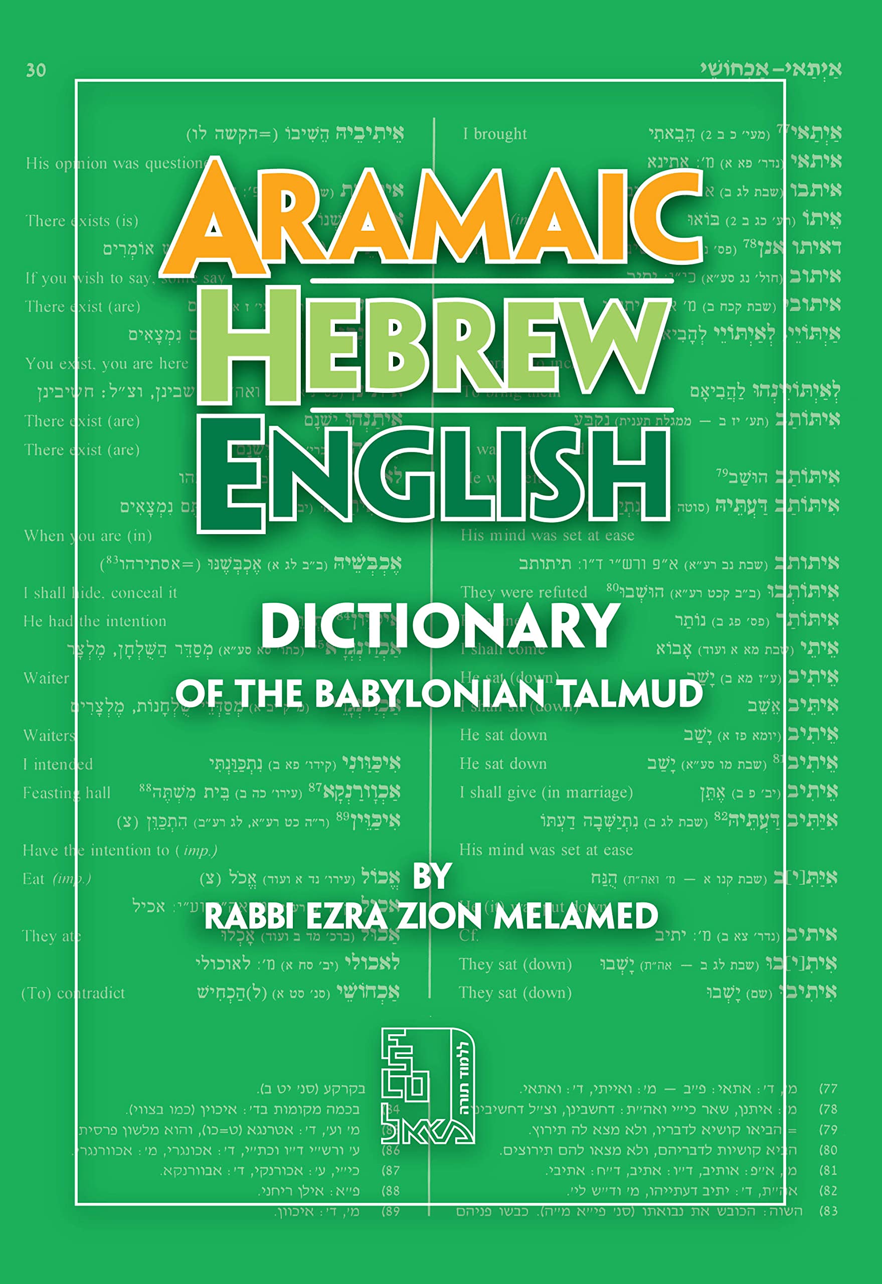 Aramaic-Hebrew-English Dictionary Religion & Esotericism