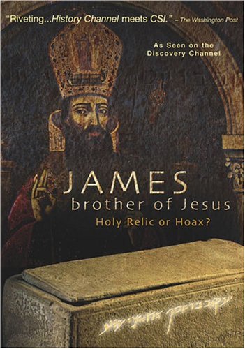 James Brother of Jesus Films