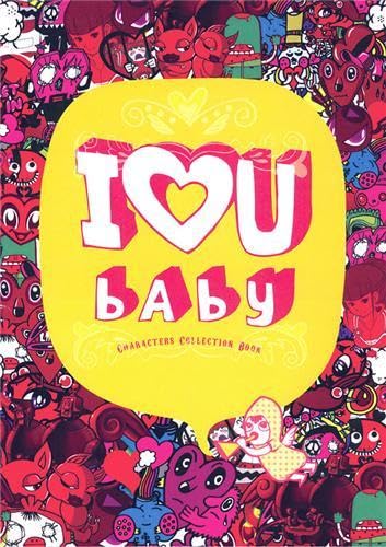 I Love U Baby Characters Collection Book Manga
