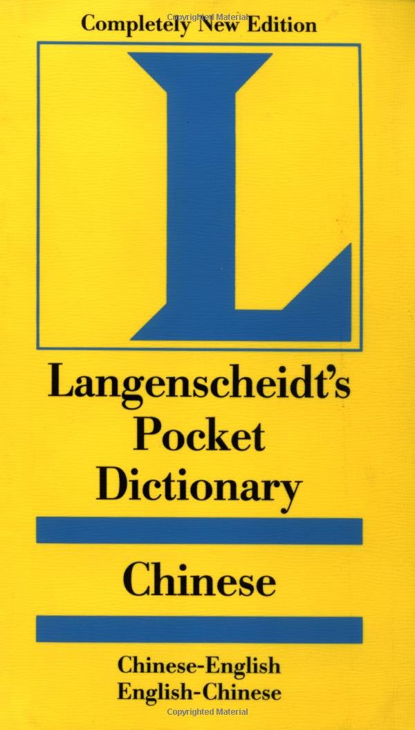 Langenscheidt's Pocket Mandarin Chinese Dictionary: Chinese-English English-Chinese (Langenscheidt Pocket Dictionaries) Foreign Languages ​​& Dictionaries