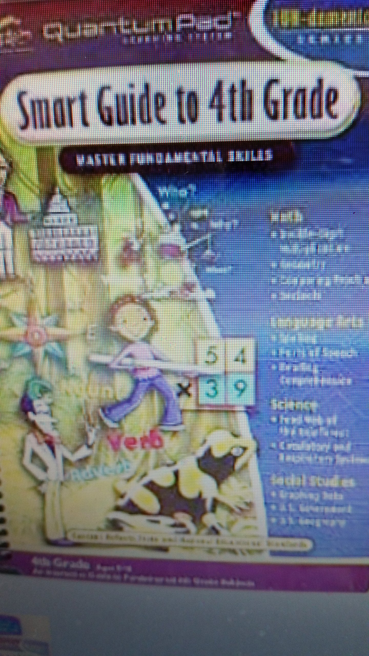 Smart Guide to 4th Grade (Quantum Pad Interactive Book) Books