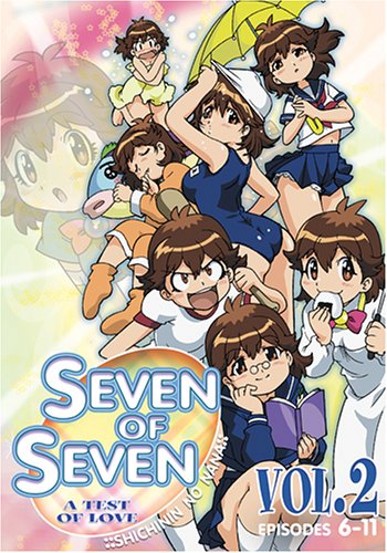 Nana 7 2: Test Of Love / (Dub Sub) Movies