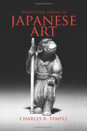 Traditional Themes in Japanese Art Film, Art & Culture