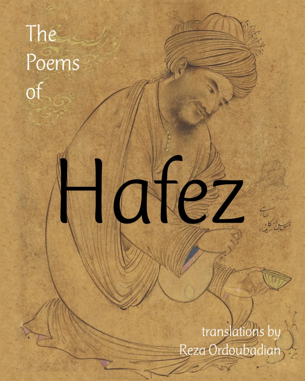 Poems of Hafez Social Sciences