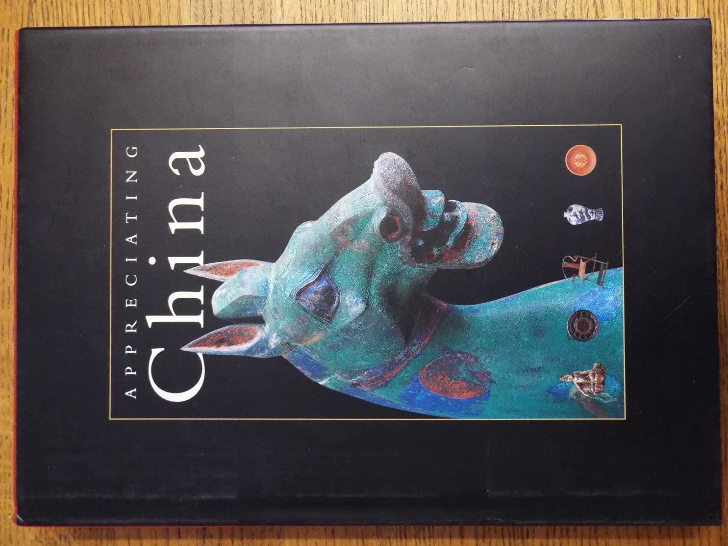 Appreciating China: Gifts from Ruth and Bruce Dayton Film, Art & Culture