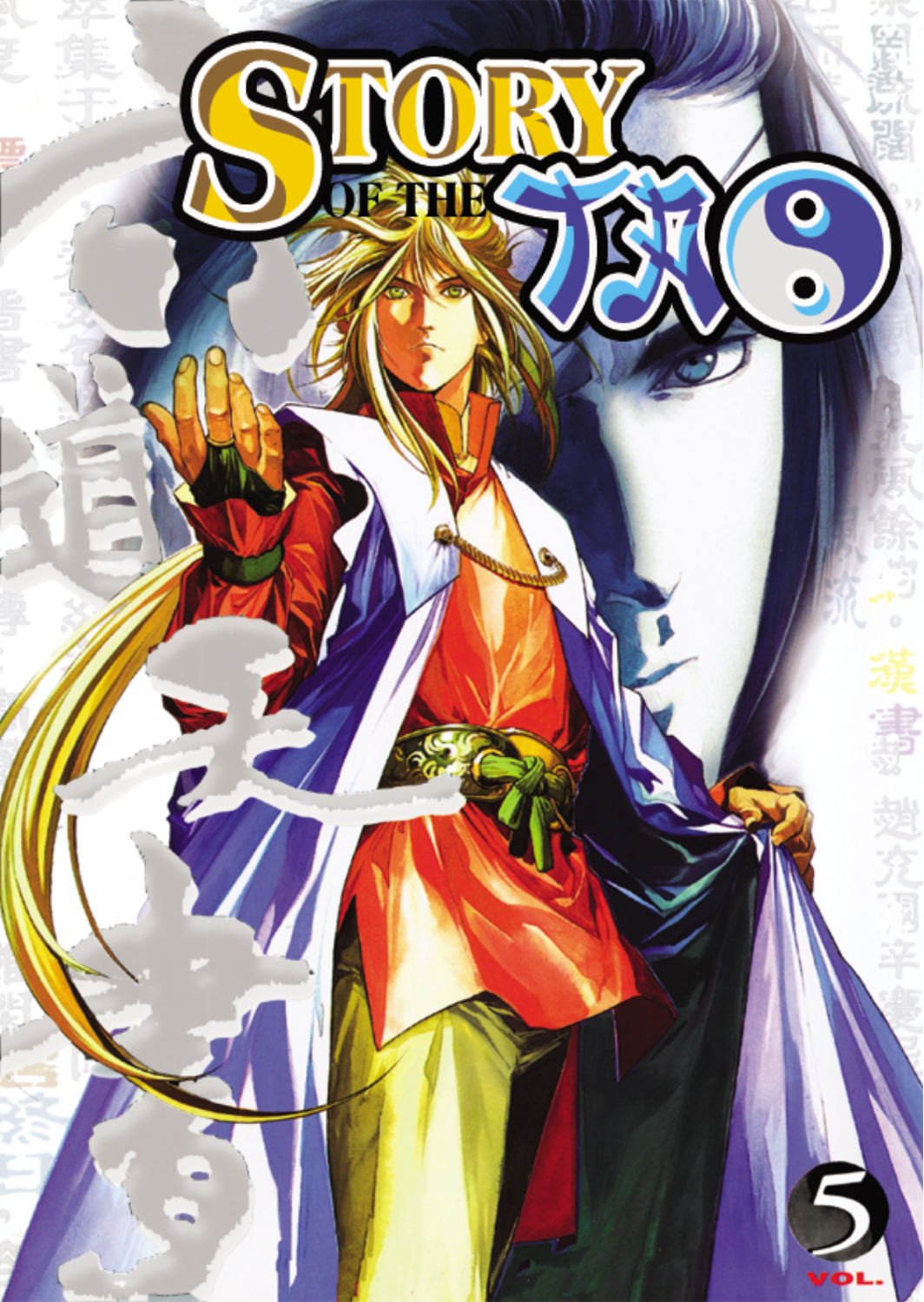 Story Of The Tao #5 book
