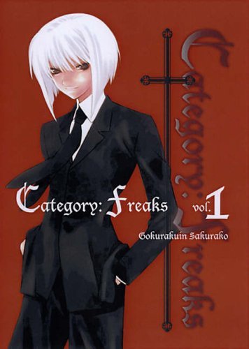 Category: Freaks Volume 1 Manga