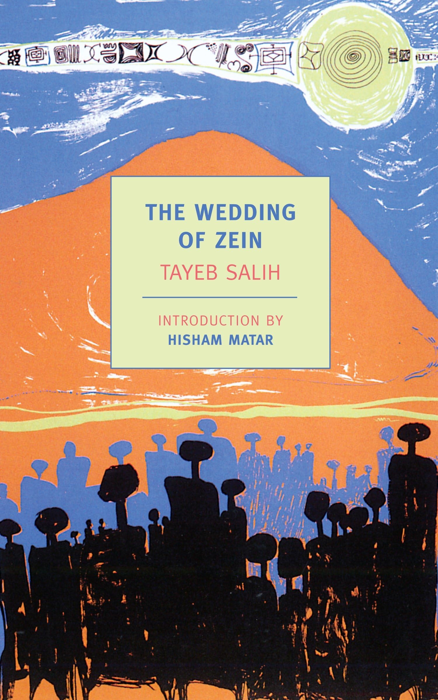 The Wedding of Zein and Other Stories Essays & Short Stories