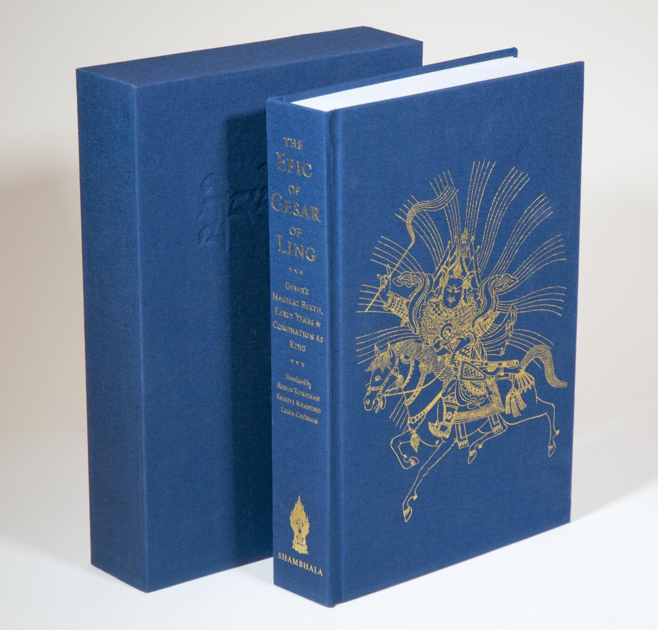 The Epic of Gesar of Ling: Gesar's Magical Birth, Early Years, and Coronation as King Poetry