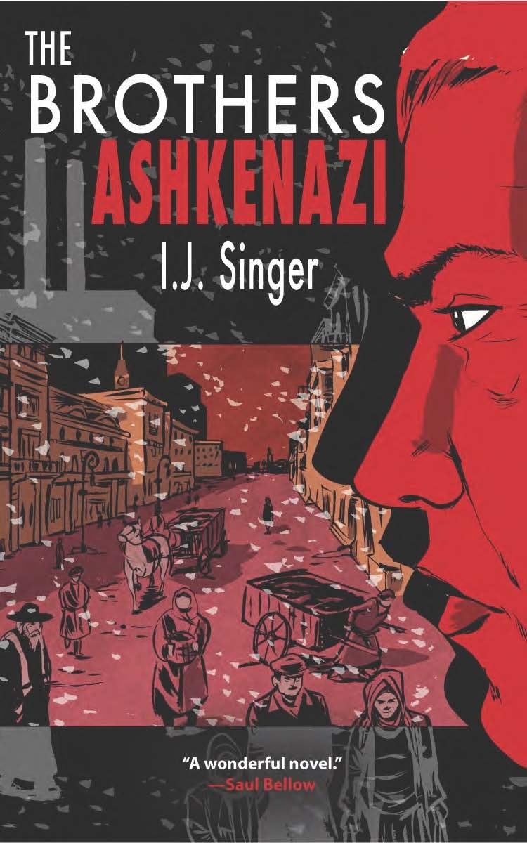 The Brothers Ashkenazi: A Novel book