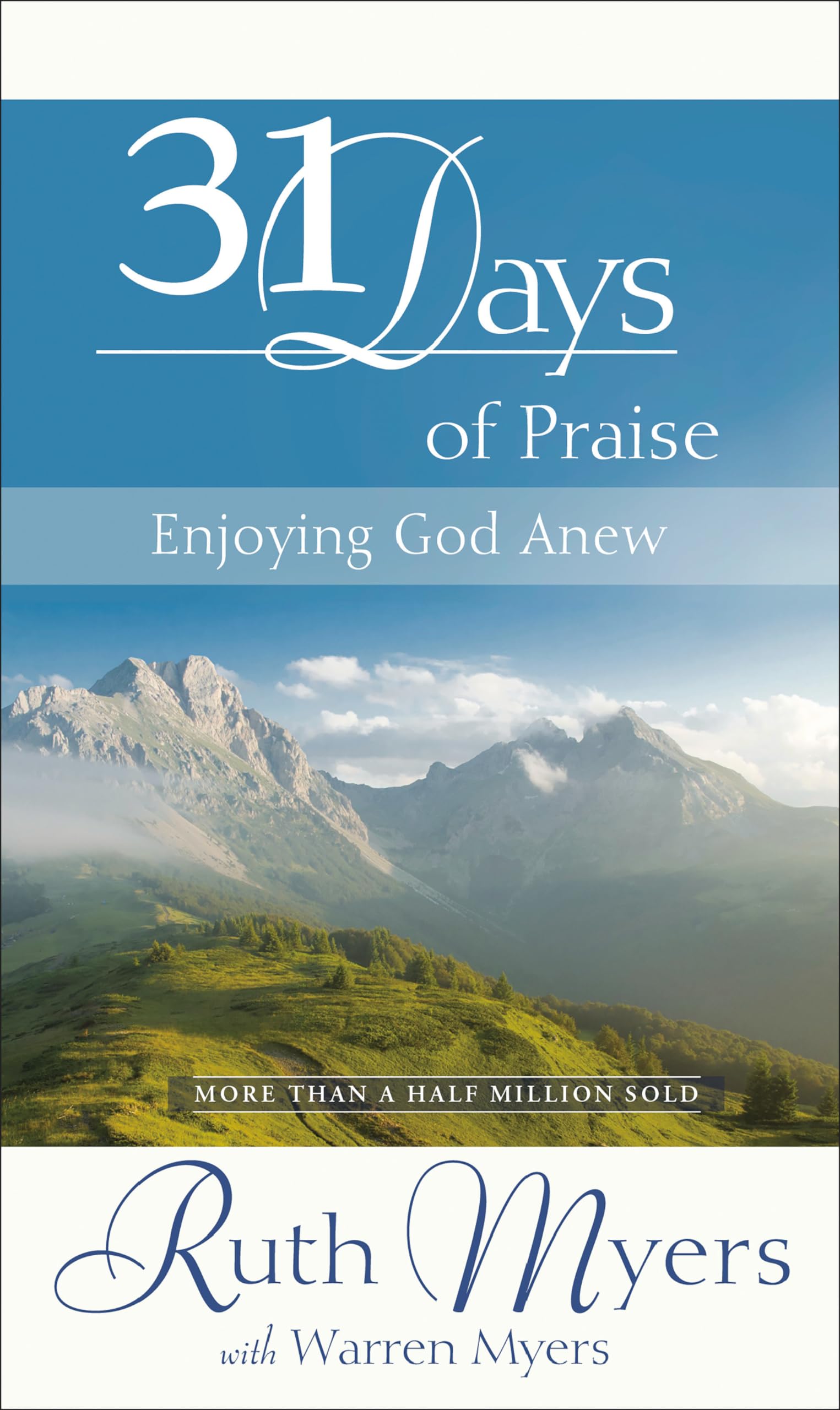 Thirty-One Days of Praise Film, Art & Culture