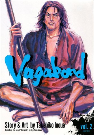 Vagabond, Volume 2 (Vagabond (Graphic Novels)) Manga