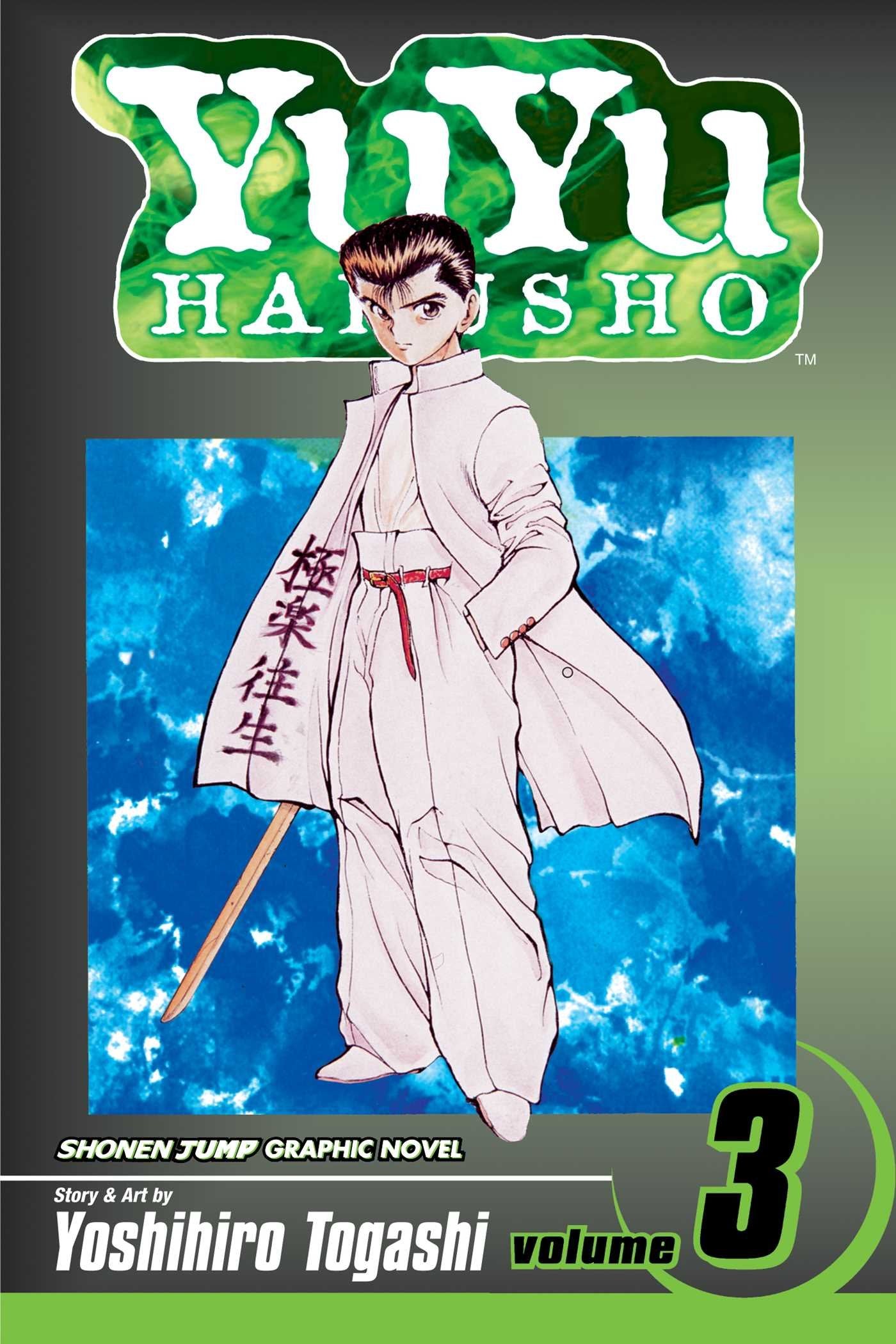 Yuyu Hakusho, Vol. 3 book