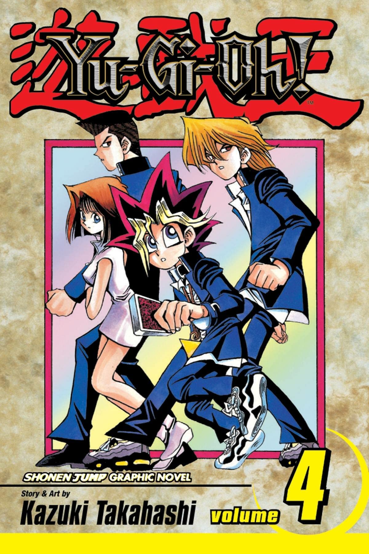 YU GI OH TP VOL 04 (C: 1-0-0) book