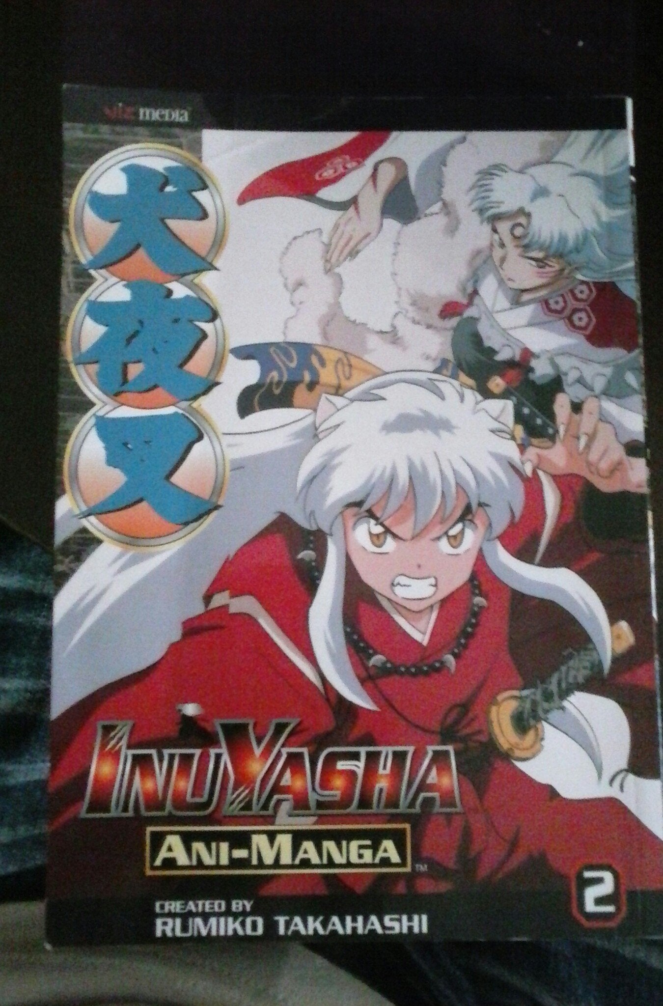 Inuyasha Ani-Manga, Vol. 2 Manga