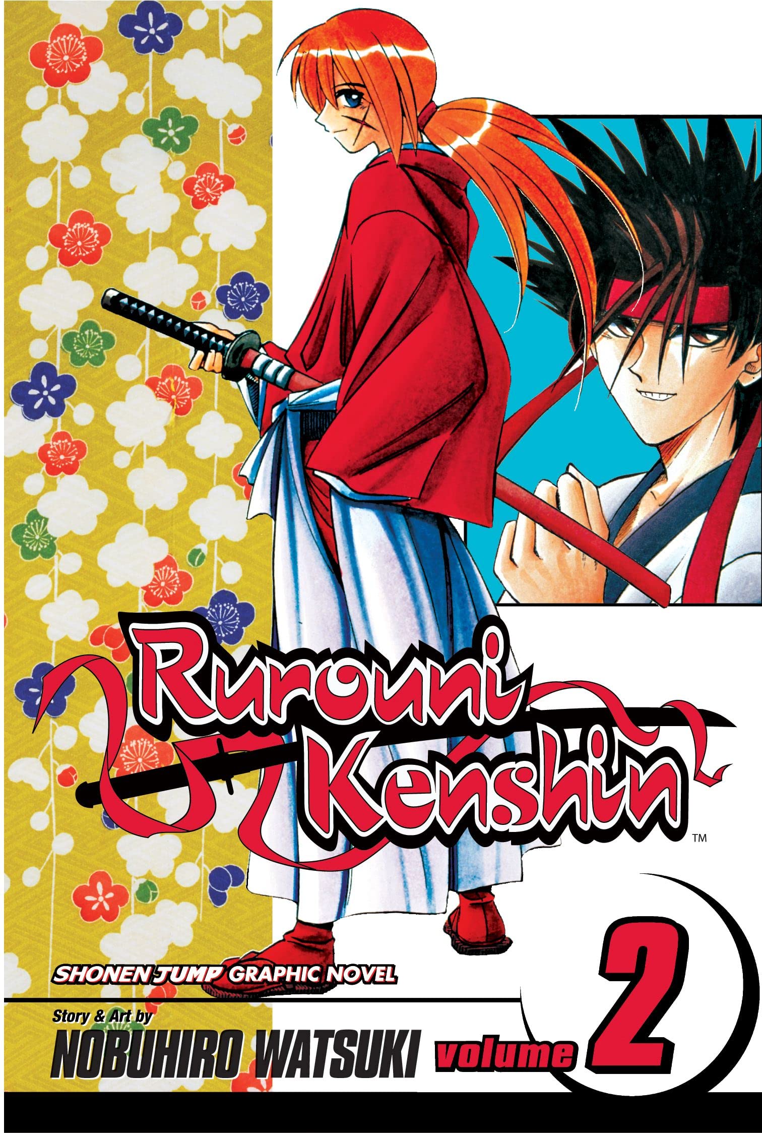 Rurouni Kenshin, Vol. 2, 2 book