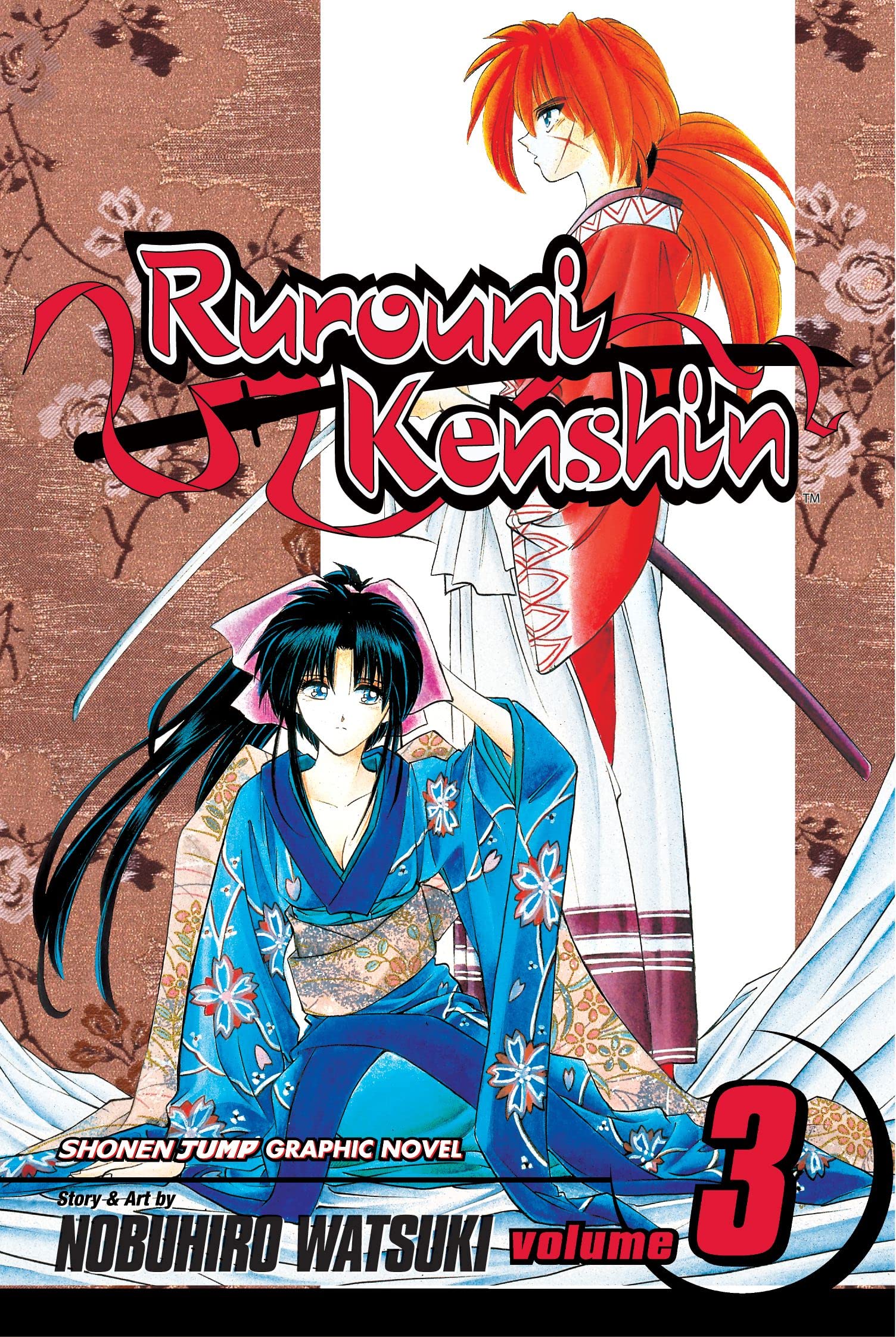Rurouni Kenshin, Vol. 3, 3 book