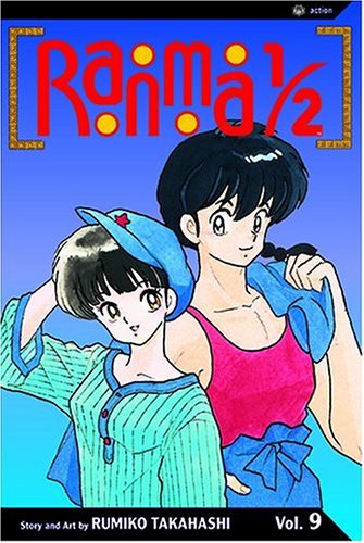 Ranma 1/2 9: Commedia Dell'arte book