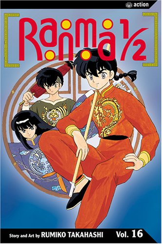 Ranma 1/2 16: Pantyhose Pervert book