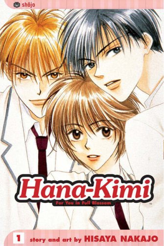 Hana-Kimi, Vol. 1 (Volume 1) book