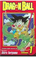 Dragon Ball, Vol. 1 (Limited Edition) Manga