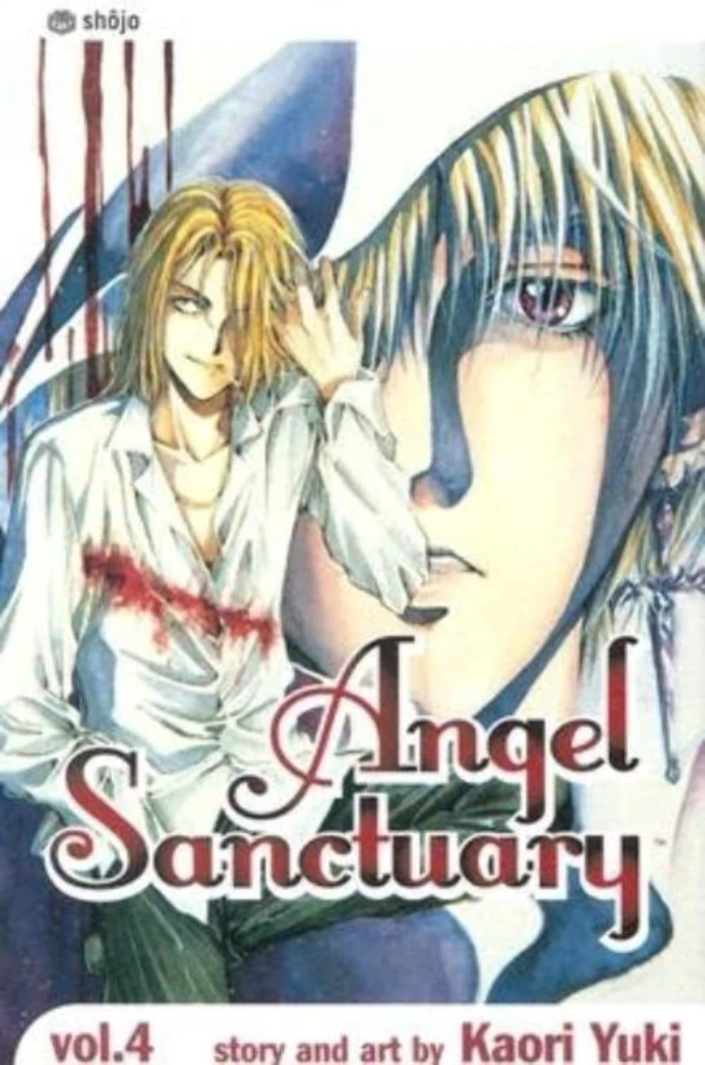 Angel Sanctuary, Vol. 4 (Volume 4) Manga