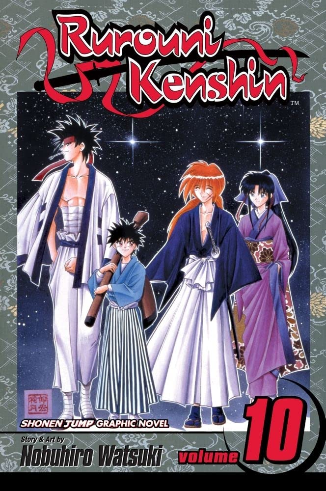 Rurouni Kenshin, Vol. 10 Contemporary literature