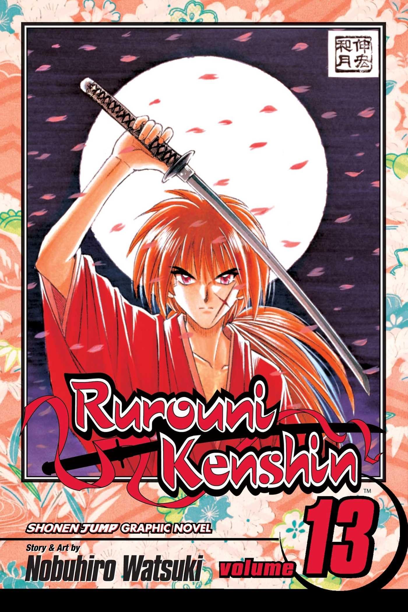 Rurouni Kenshin, Volume 13 Manga